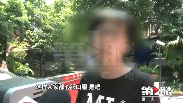 高层住户和别墅住户互不相让 小区车库被堵了两天