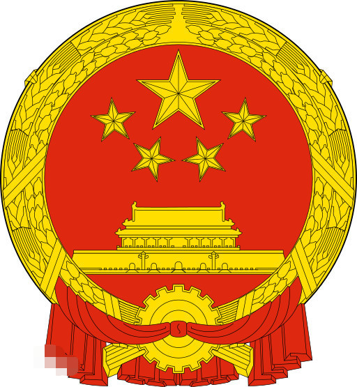 中国:听说有国家模仿我的面,还模仿国旗国徽?原来都是