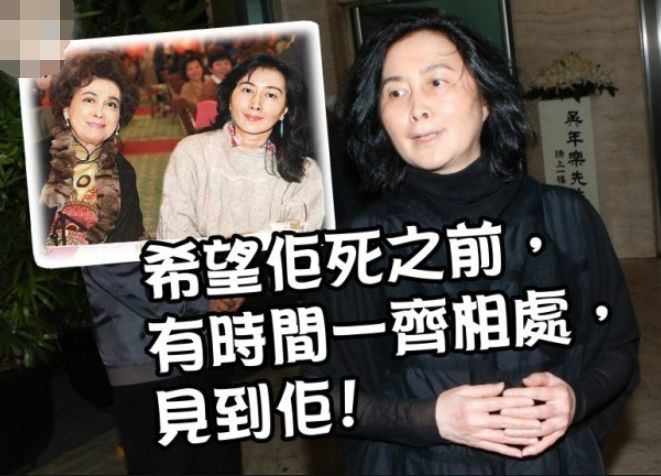不伦恋、私生子、争产大战：澳门第一佳人何婉琪的众叛亲离