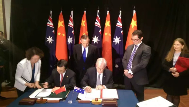 福利 | 中澳自贸协定正式签署 给中国公民送了哪