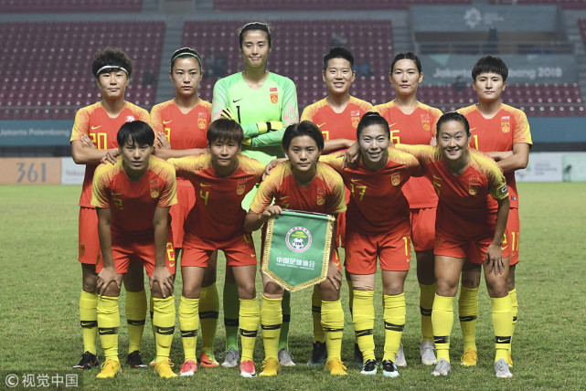 2018亚运会中国女足vs中国台北几点比赛 今天赛程时间