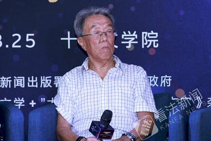 摄/法制晚报·看法新闻记者 张恩杰