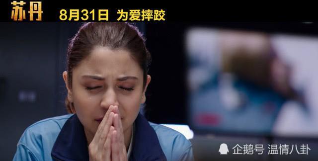 猴神大叔涅盘重生,找到了比奥运冠军更贵重的