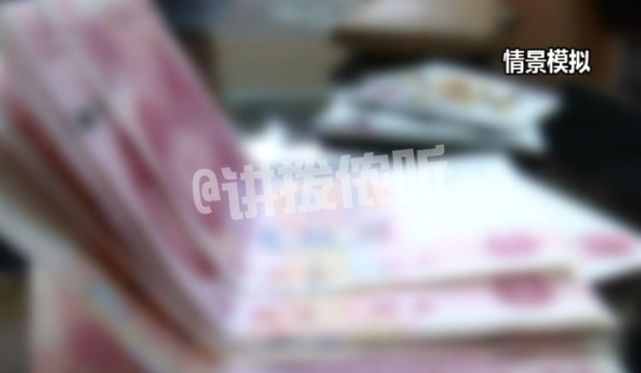 舟山一国企总工程师受贿59万 被判三年有期徒