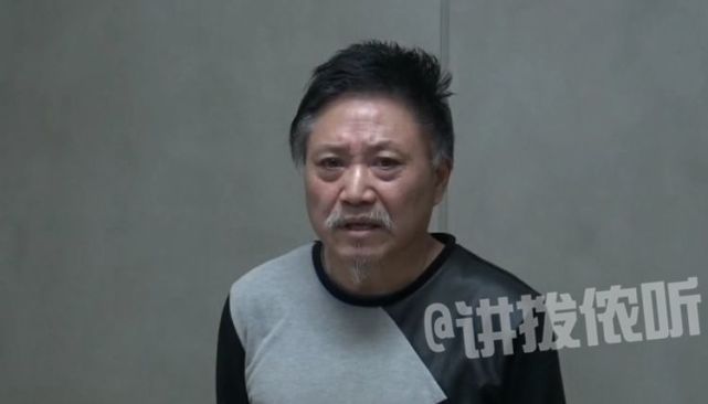 舟山一国企总工程师受贿59万 被判三年有期徒