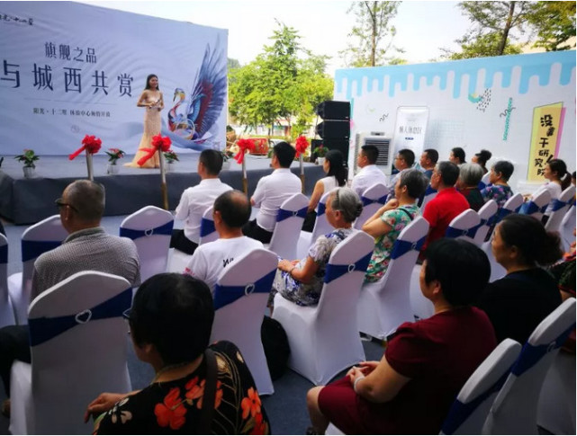 阳光·十二墅丨销售中心璀璨亮相