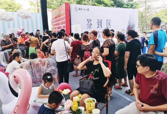 阳光·十二墅丨销售中心璀璨亮相