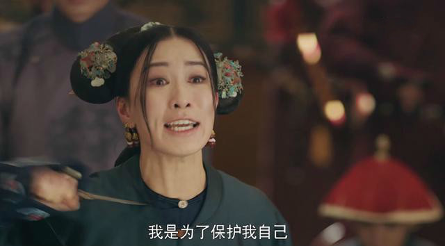 同样是皇后断发绝情飙戏,佘诗曼演技被称赞,周