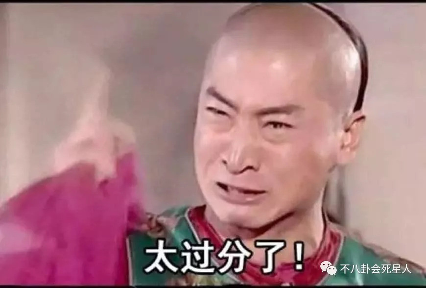 男星哭戏比拼,聂远演技炸裂,尔康哭成表情包,鹿