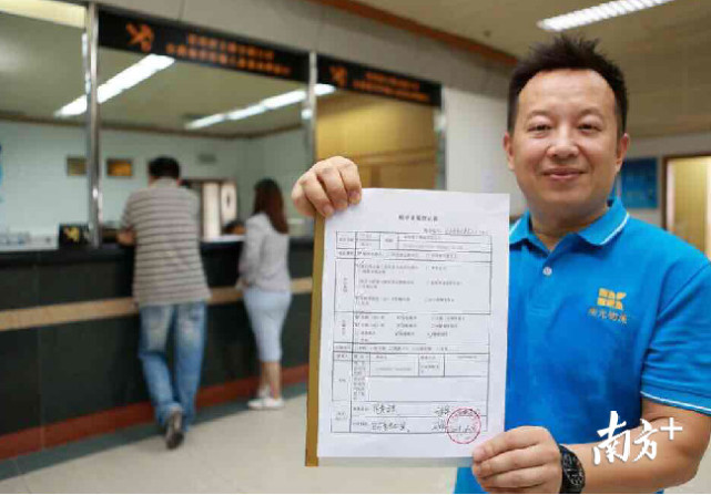 港珠澳大桥珠海公路口岸首项海关对外业务正式