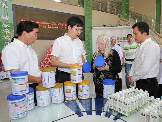 会开幕 世界乳品国际联合会主席朱迪斯到访银桥