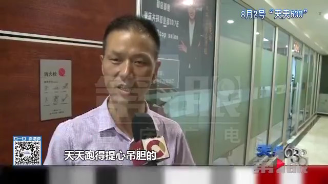 滴滴下线顺风车业务 滴滴平台在重庆未取得经