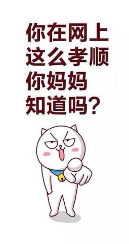 你还在朋友圈给父亲过节吗