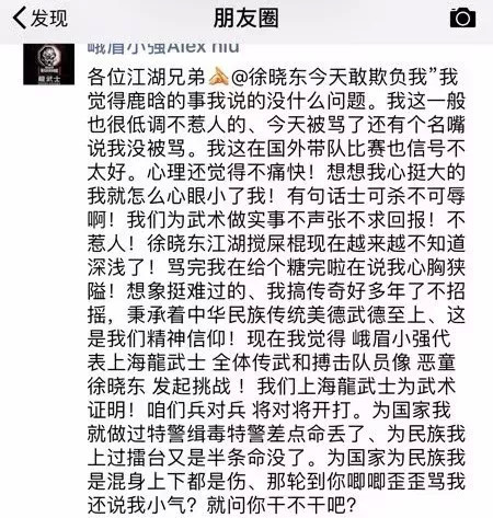 降服简谱_儿歌简谱(3)