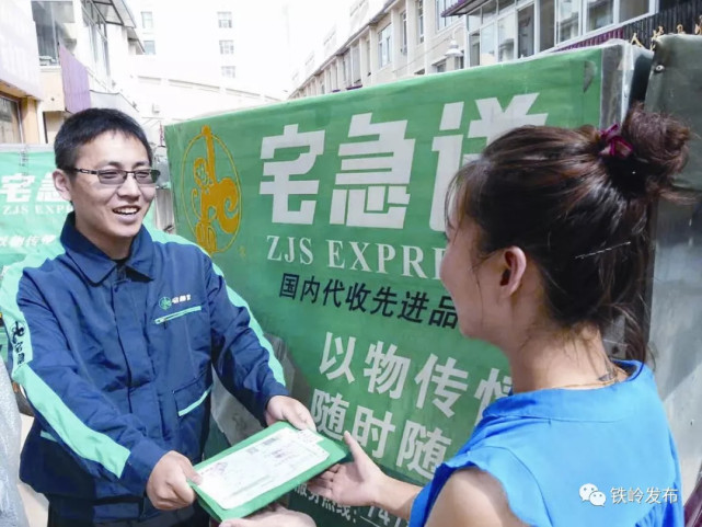 什么名干誉成语_成语故事简笔画(3)