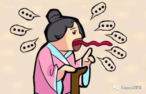 什么尽笑成语_成语故事简笔画(3)