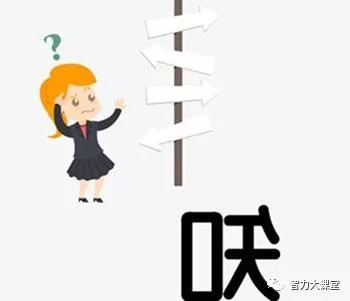 成语什么口度_成语故事图片(3)