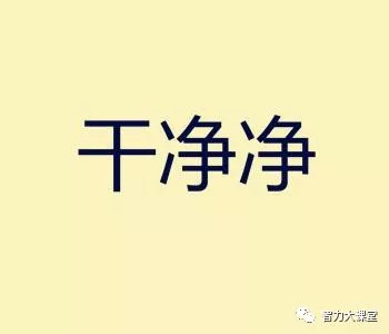 成语少什么逝_祭以逝的爱人用什么花(2)