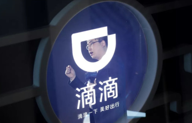 一文读懂滴滴顺风车敏感:滴滴两高管被免 10个