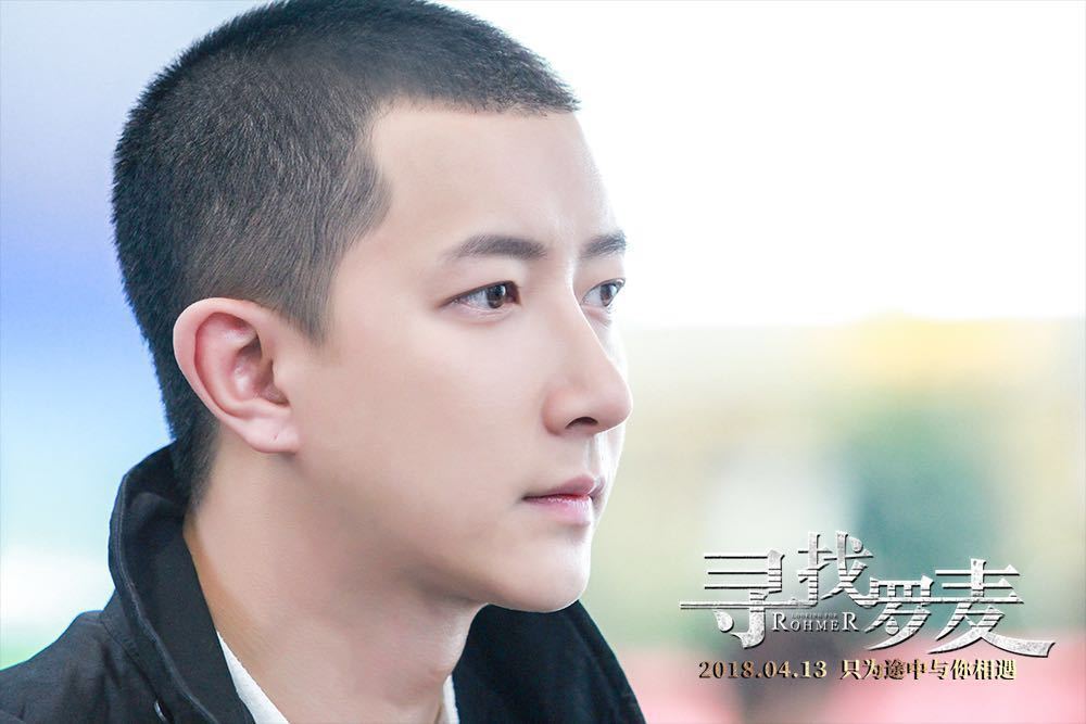 张国立韩庚演父子,许晴角色成谜,《入殓师》导