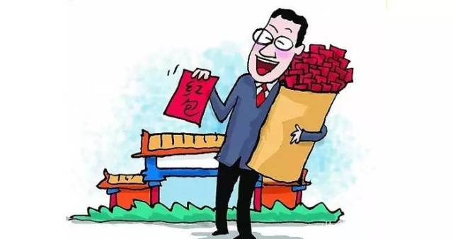 端午节,决策君发红包喽(真的发RMB哦)