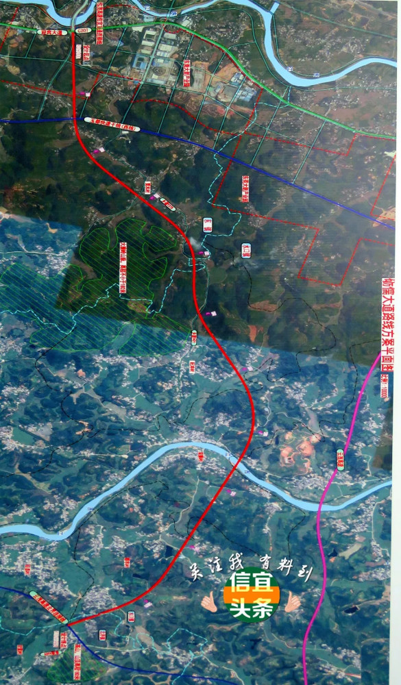信宜砺儒大道:双向八车道,总投资约15亿元!附线路图