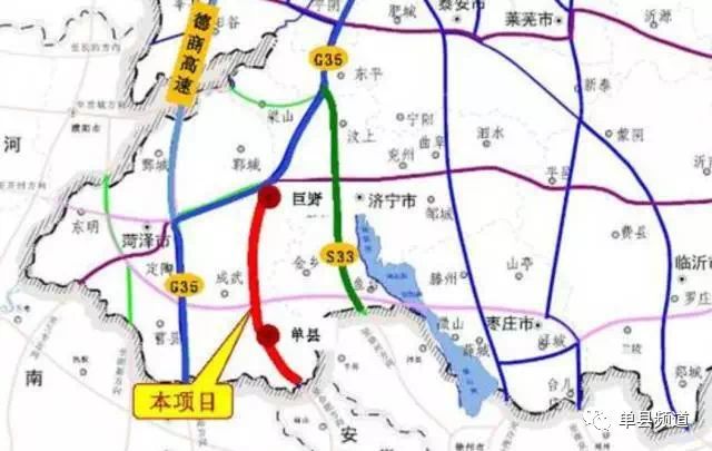 太好了,单县高速公路2019年8月完工,还有几个月