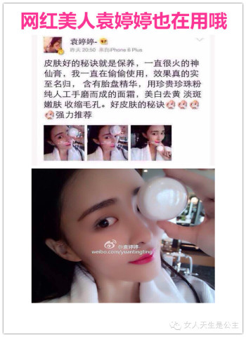 锋菲恋背后!看45岁王菲如何让34岁谢霆锋痴迷