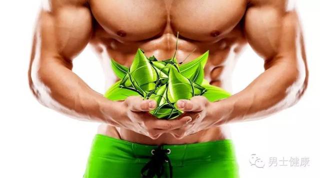 端午节 健身族吃粽子的正确方式