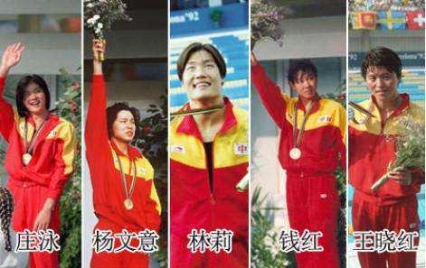 生涯获51个世界冠军,被称为泳坛五朵金花之一,退役后转型当教练