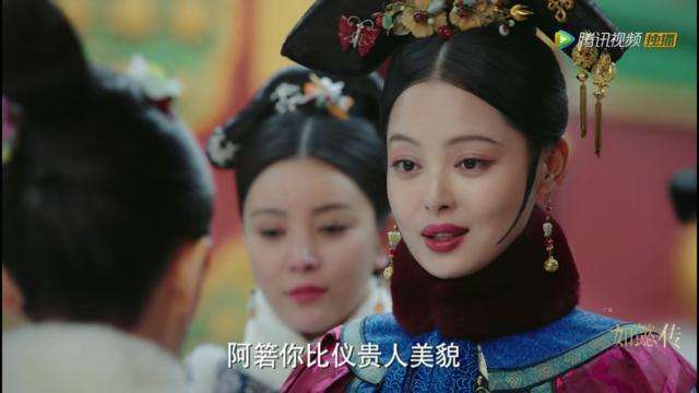 阿箬背叛如懿爬上龙床，比尔晴更可恶 ，结局竟被施以猫刑