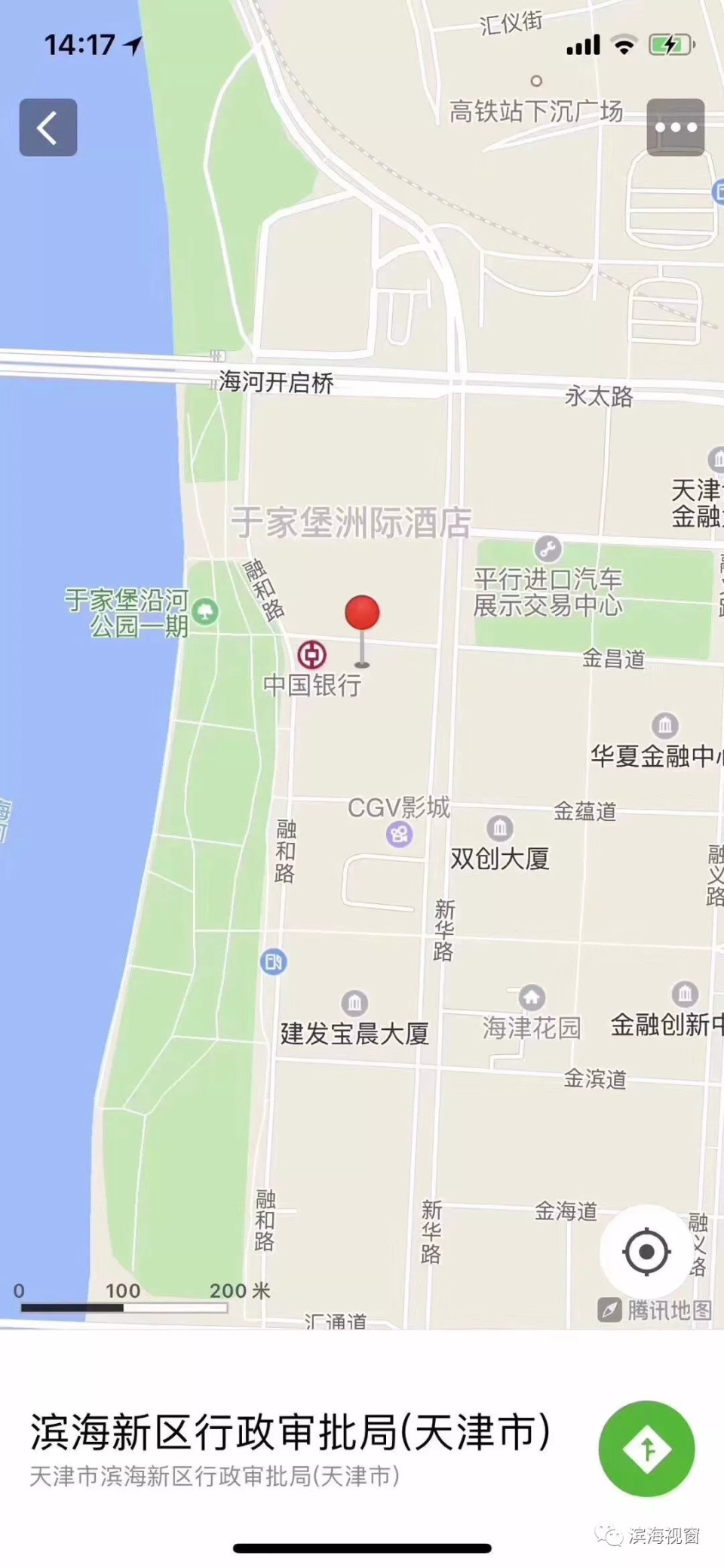 塘沽区人口_塘沽区地图