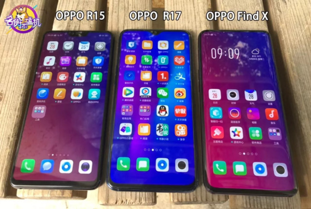 oppo r17:手机圈里的"好色之徒"