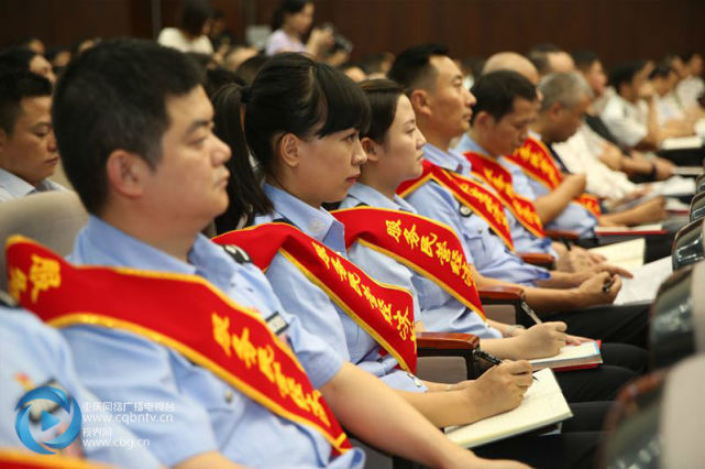 一年挽回损失9.56亿 重庆警方再推10条新措施