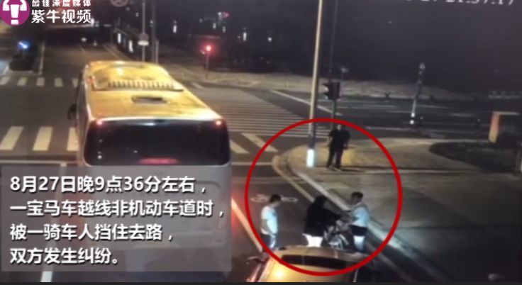 江苏昆山男子因行车冲突持刀砍人 刀掉地上被