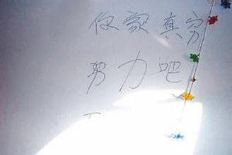 为什么<em>接吻</em>的时候<em>男人</em>喜欢<em>摸女人</em>胸?_订阅_腾