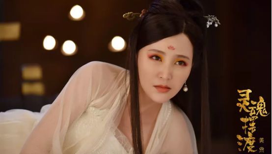 《灵魂摆渡》集体穿越民国？最美孟婆岳丽娜尝尽世间人情百味！