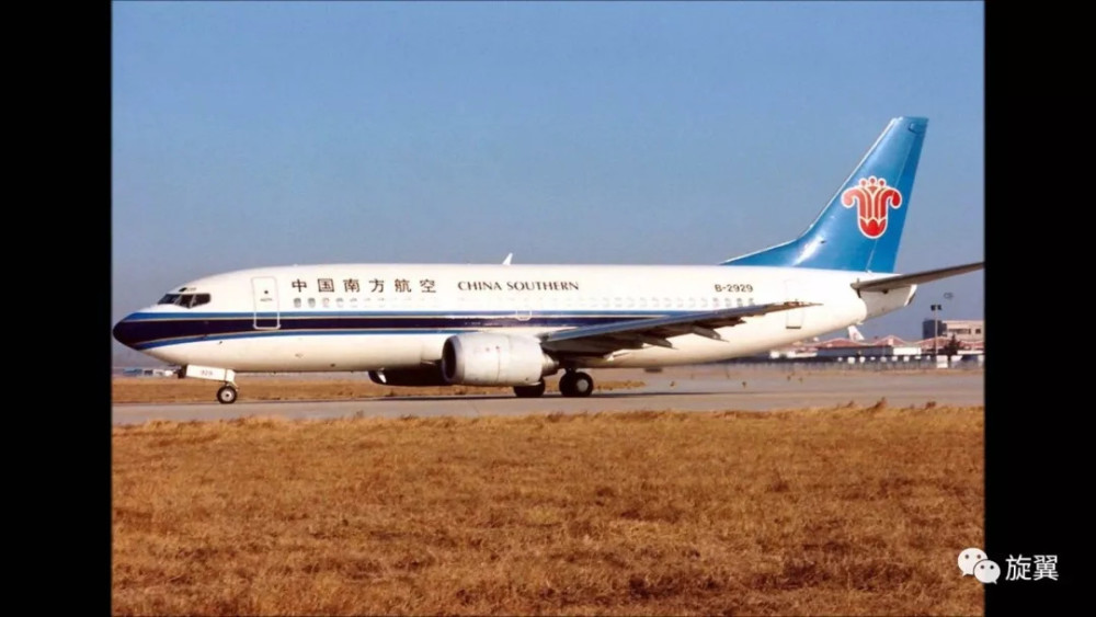 1997年5月8日,执行重庆至深圳cz3456航班中国南方航空有限公司深圳