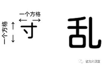 什么之师的成语_成语故事图片(3)