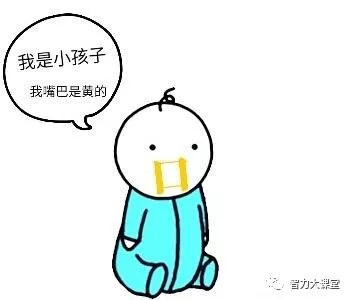 成语肚什么_不接是什么成语