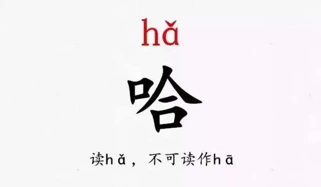 641