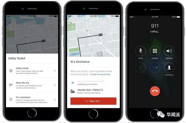 滴滴事件发生在欧洲会怎样?来看下国外对待网