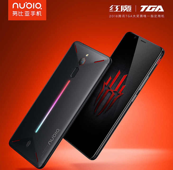 全新水滴屏!大屏超值手机推荐