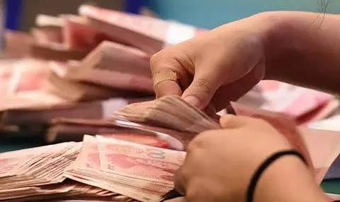 30岁女子点钞没洗手如厕 染上花柳性病(图)