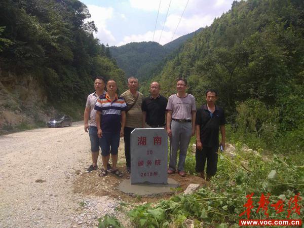 邵阳新宁民政局开展边界线联检 共建和谐平安