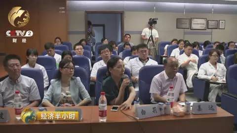 【创新】中国原创抗癌药打破国外垄断!救命费