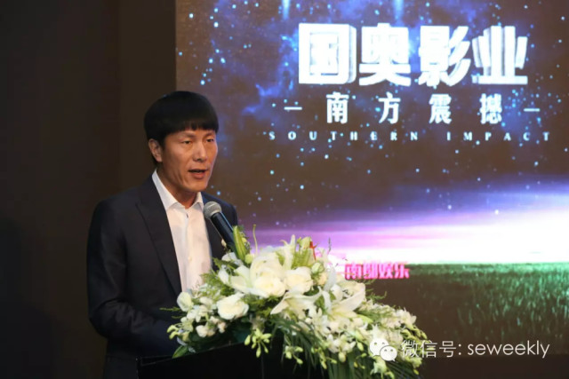 中国电影票房吧