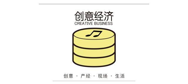 易烊千玺的制作人，来广州当了一回“星途计划”评审