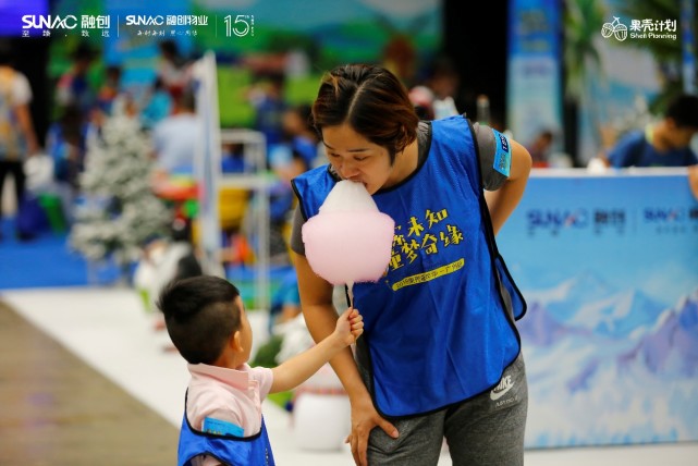 让夏天更有趣!2018融创广深区域果壳嘉年华欢