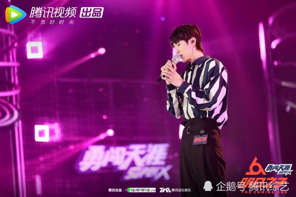 “男孩”邱虹凯：对不起李宇春，我不只是“毛不易师弟”